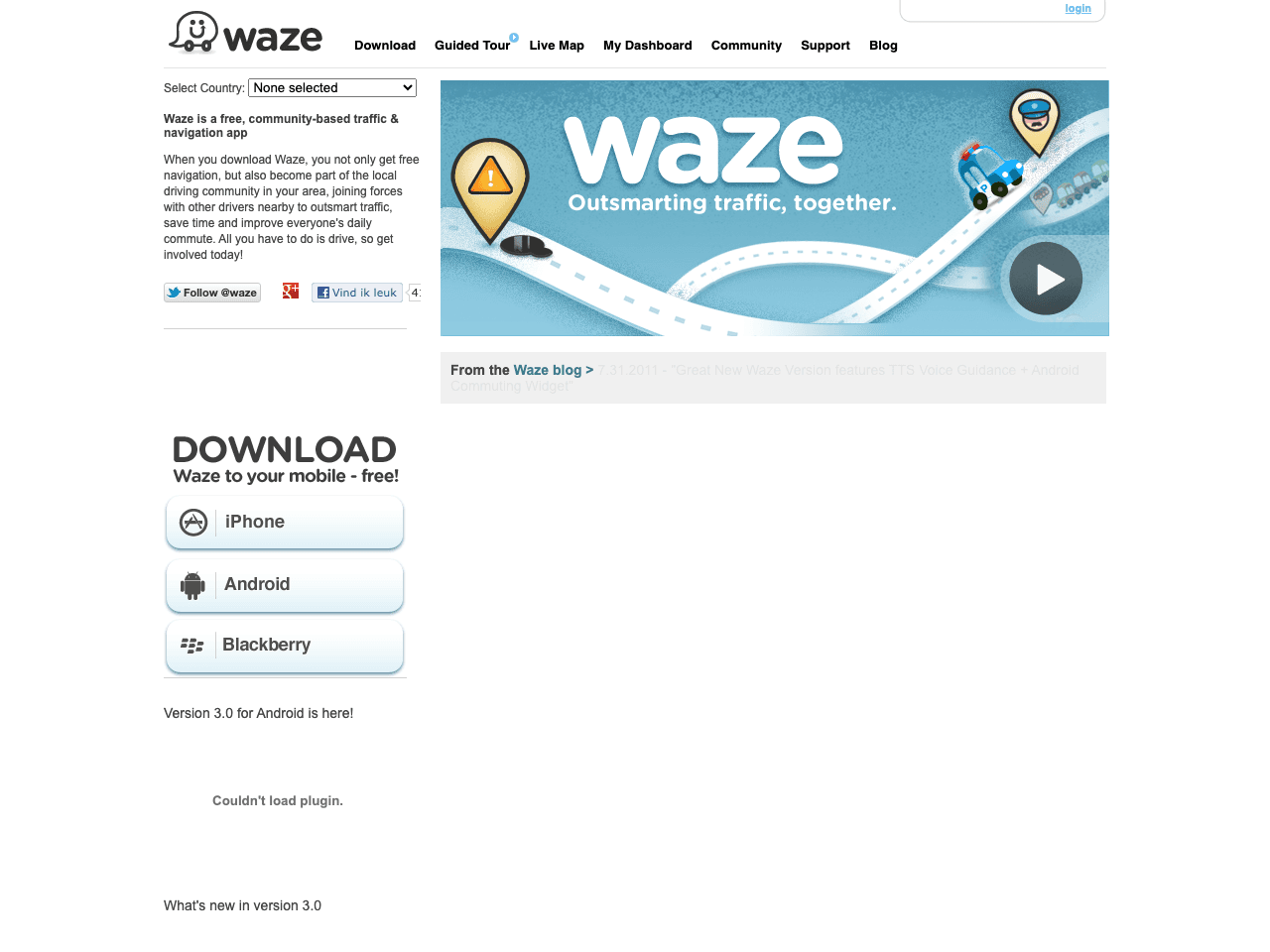 Waze in 2012